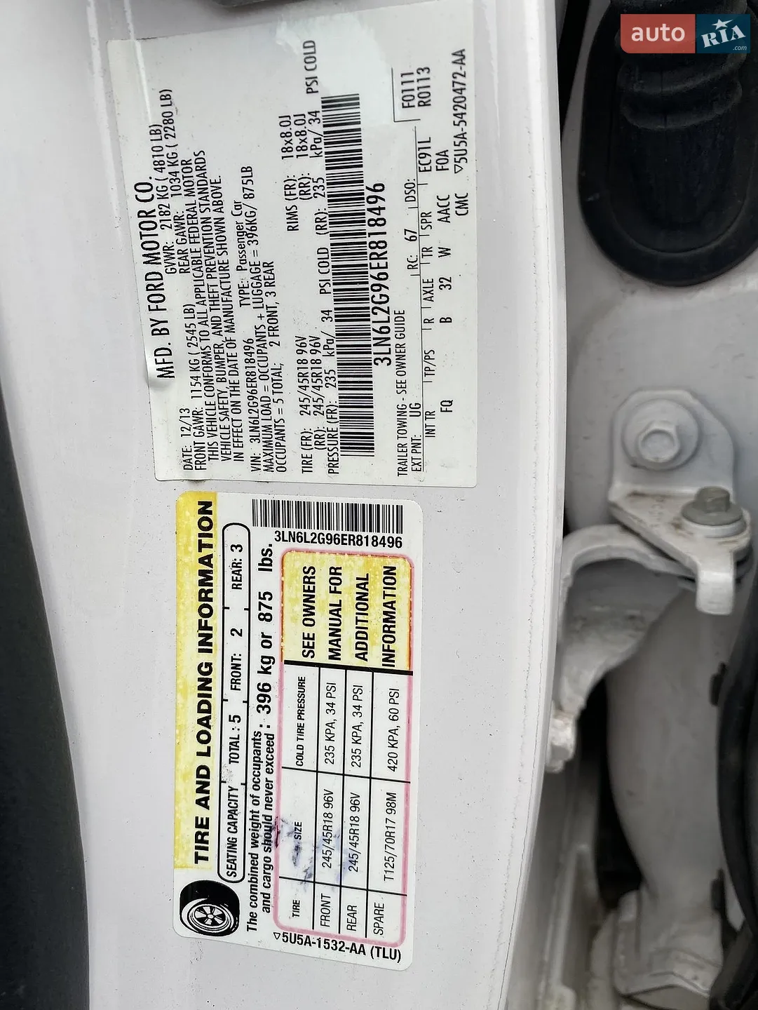 2013 Lincoln MKZ - мініатюра 28