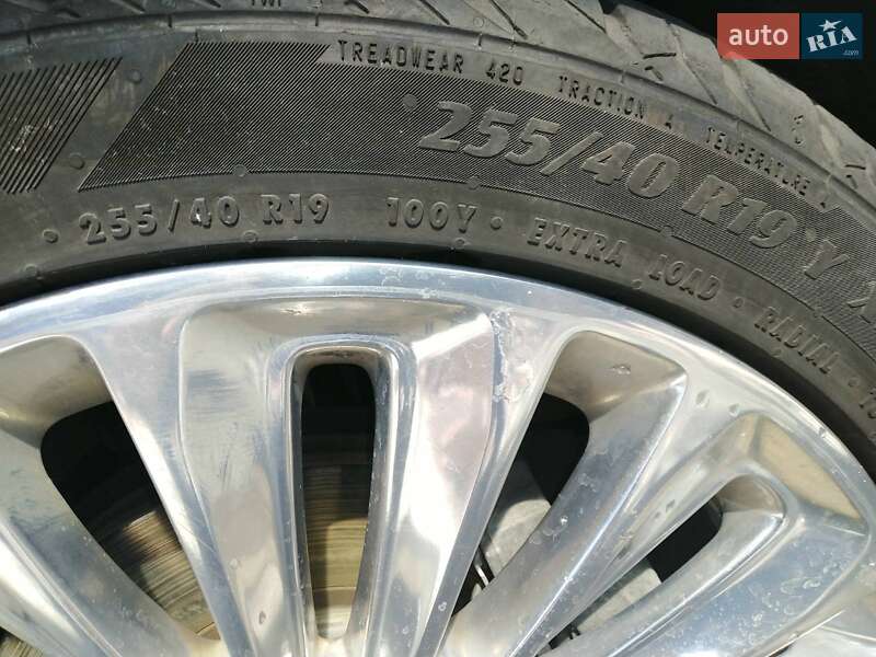 Седан Lincoln MKZ 2015 в Києві