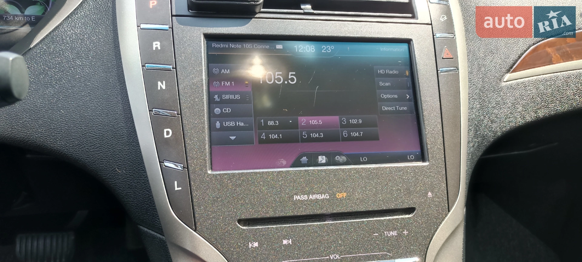 2014 Lincoln MKZ - мініатюра 21