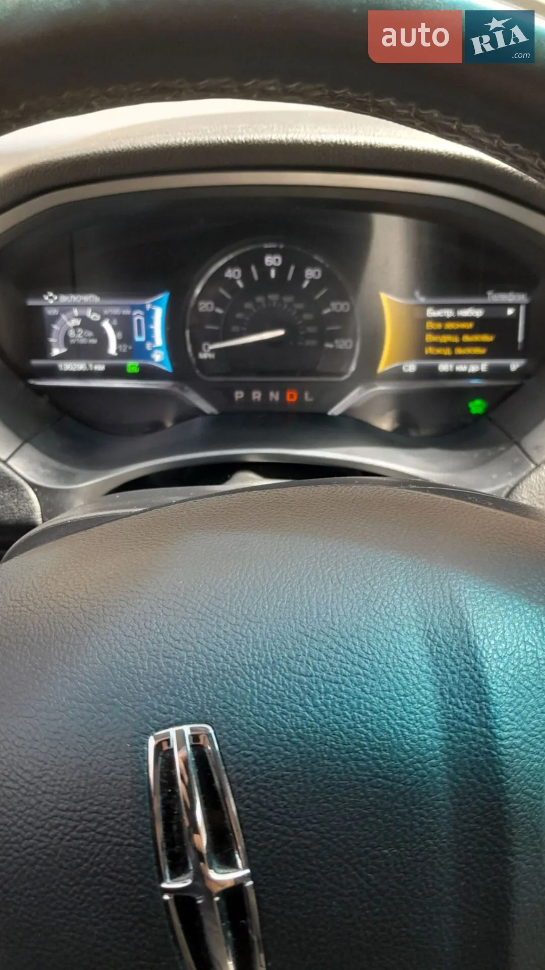 2015 Lincoln MKZ - мініатюра 19