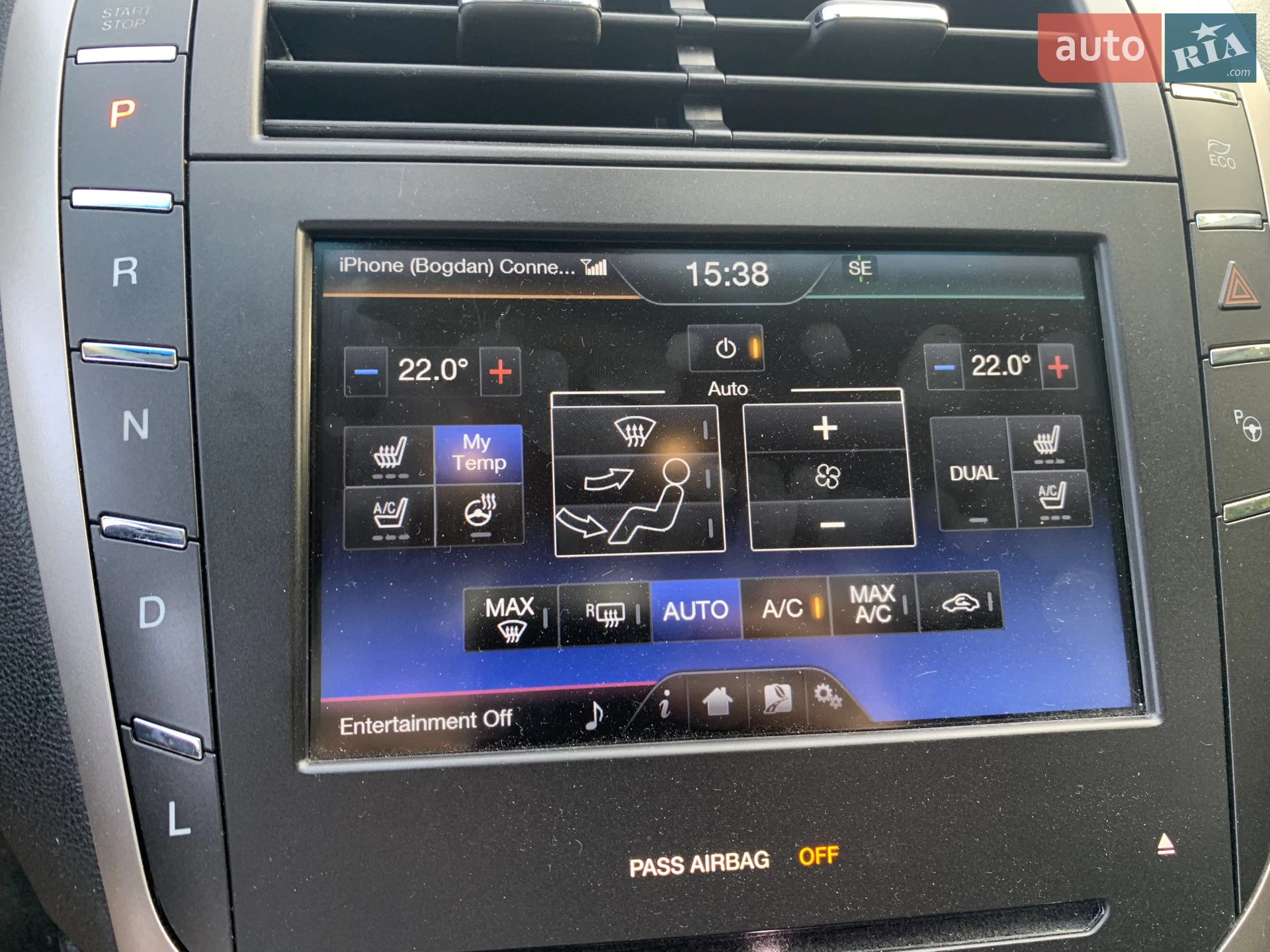 2015 Lincoln MKZ - мініатюра 14