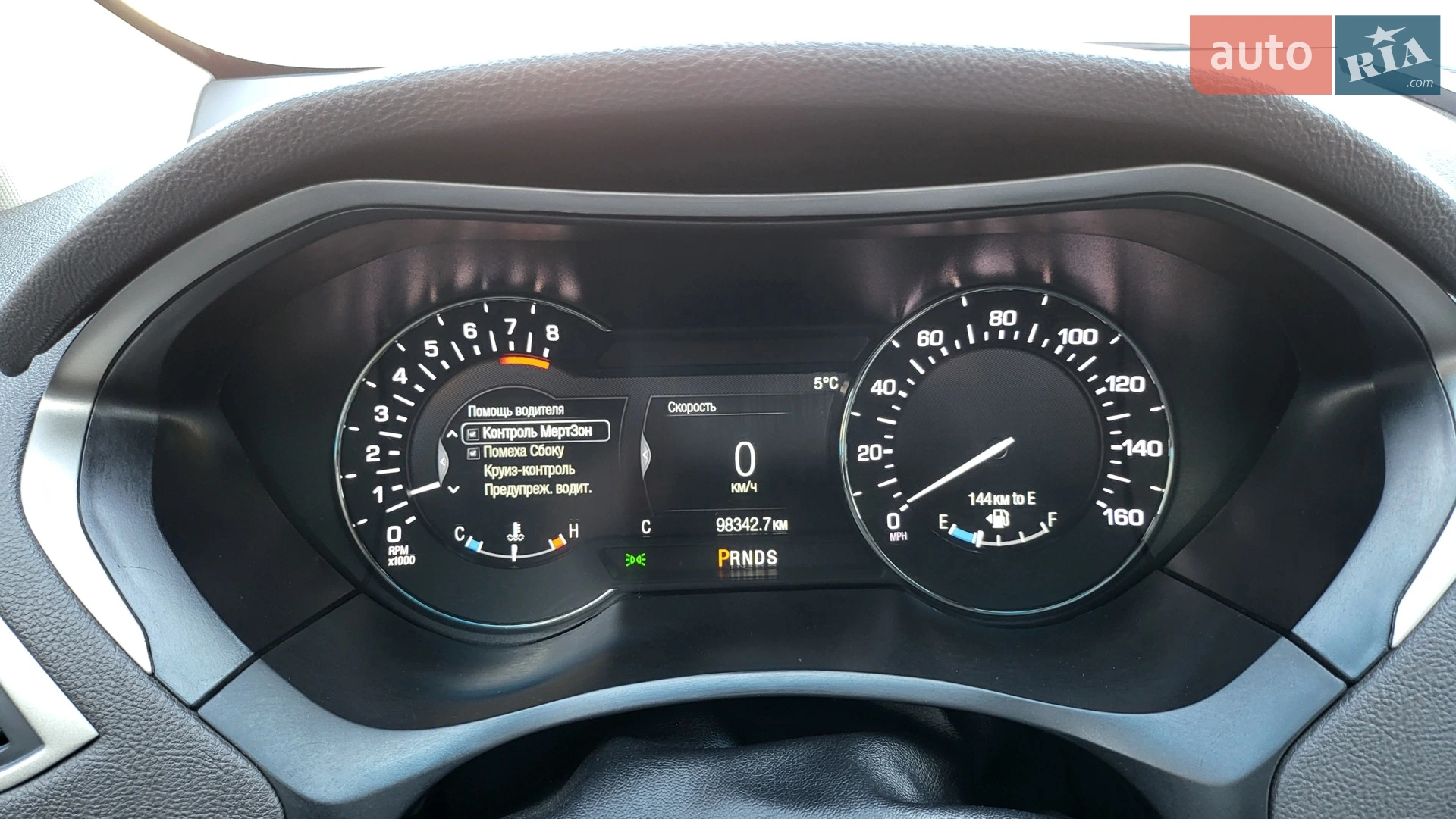 2019 Lincoln MKZ - мініатюра 23