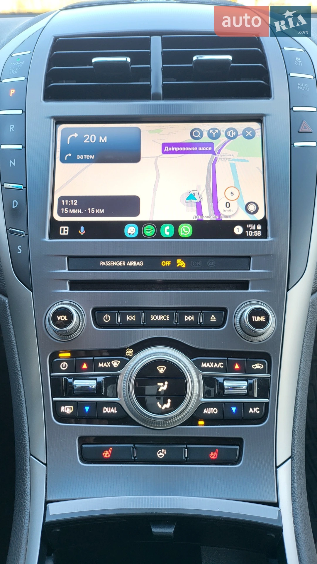 2019 Lincoln MKZ - мініатюра 28