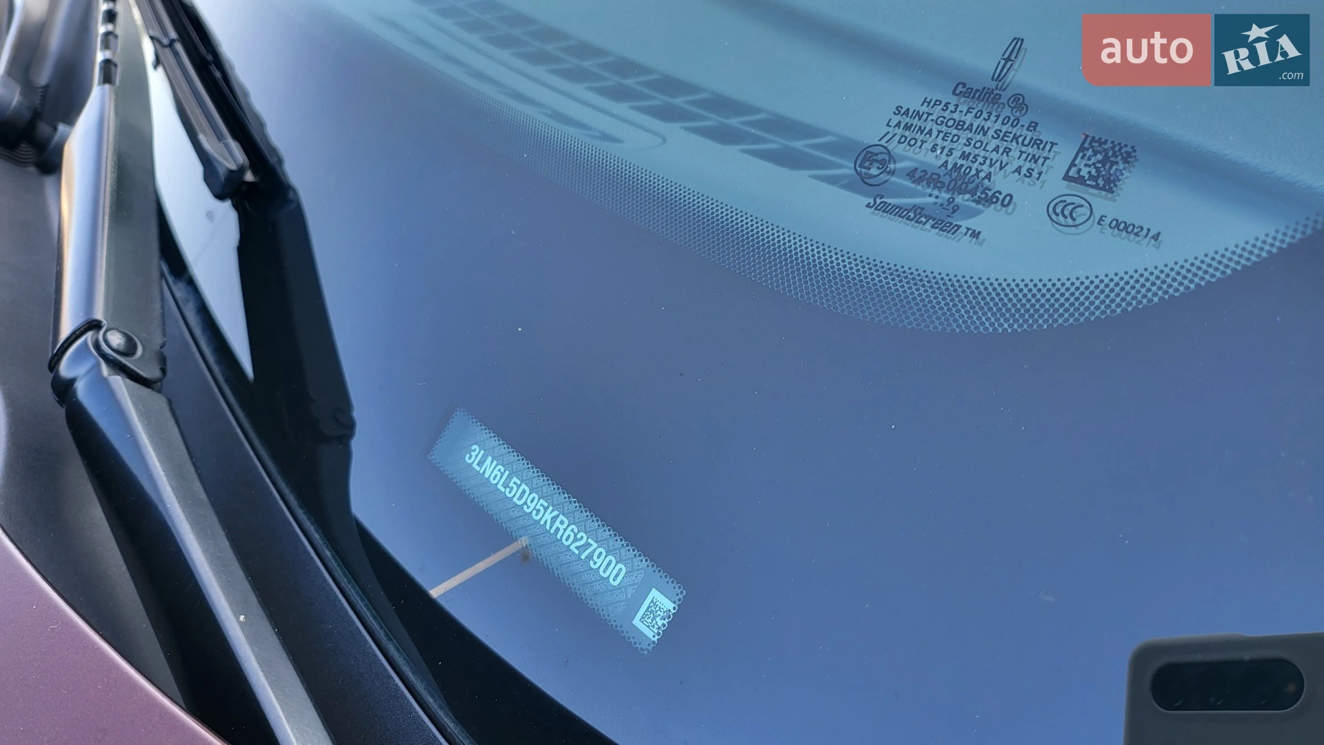 2019 Lincoln MKZ - мініатюра 5