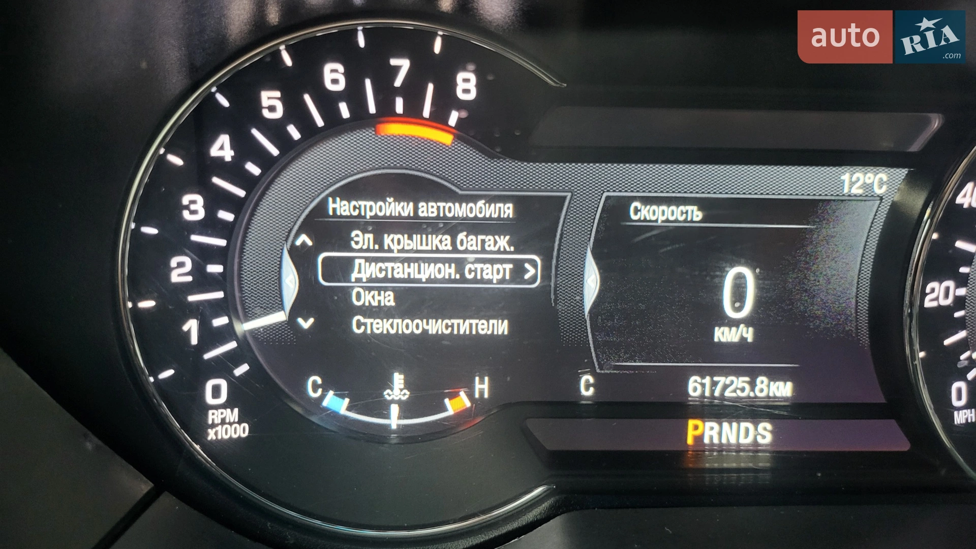 2019 Lincoln MKZ - мініатюра 65