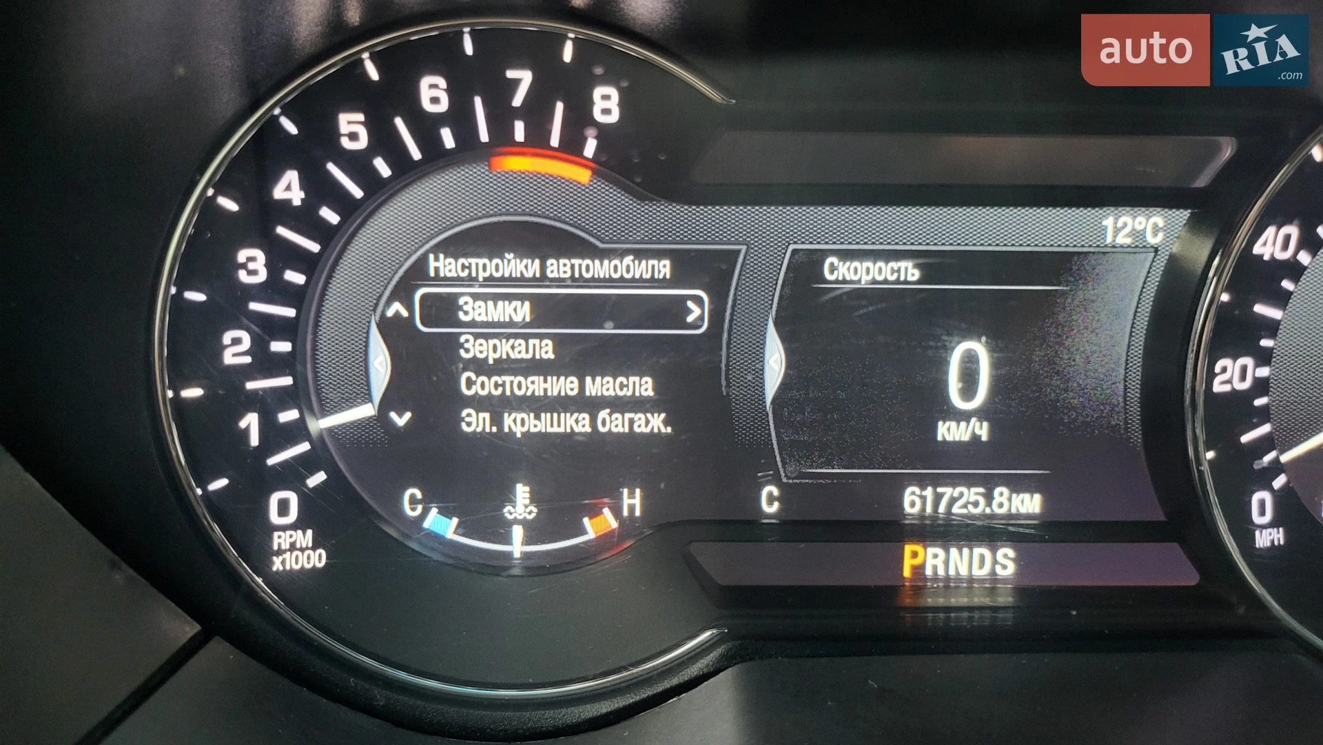 2019 Lincoln MKZ - мініатюра 66