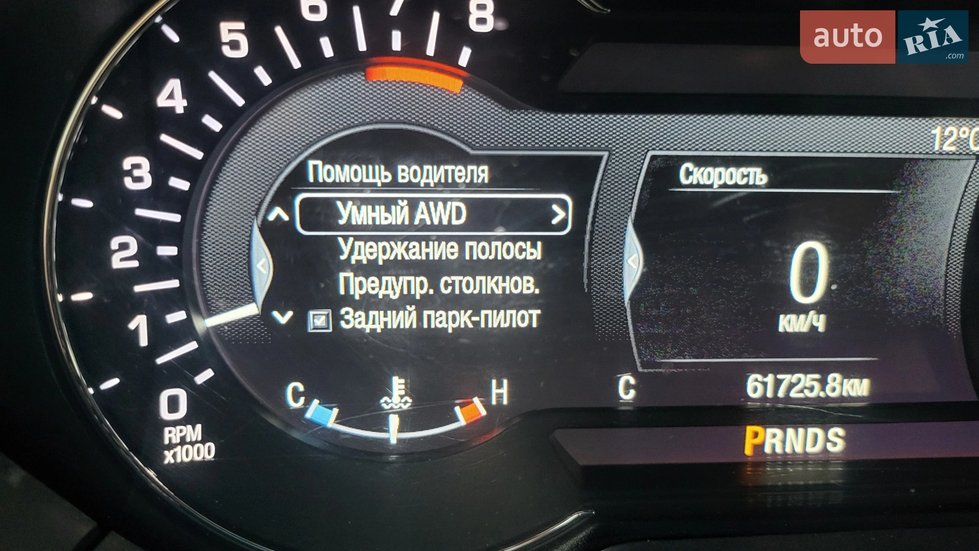 2019 Lincoln MKZ - мініатюра 74
