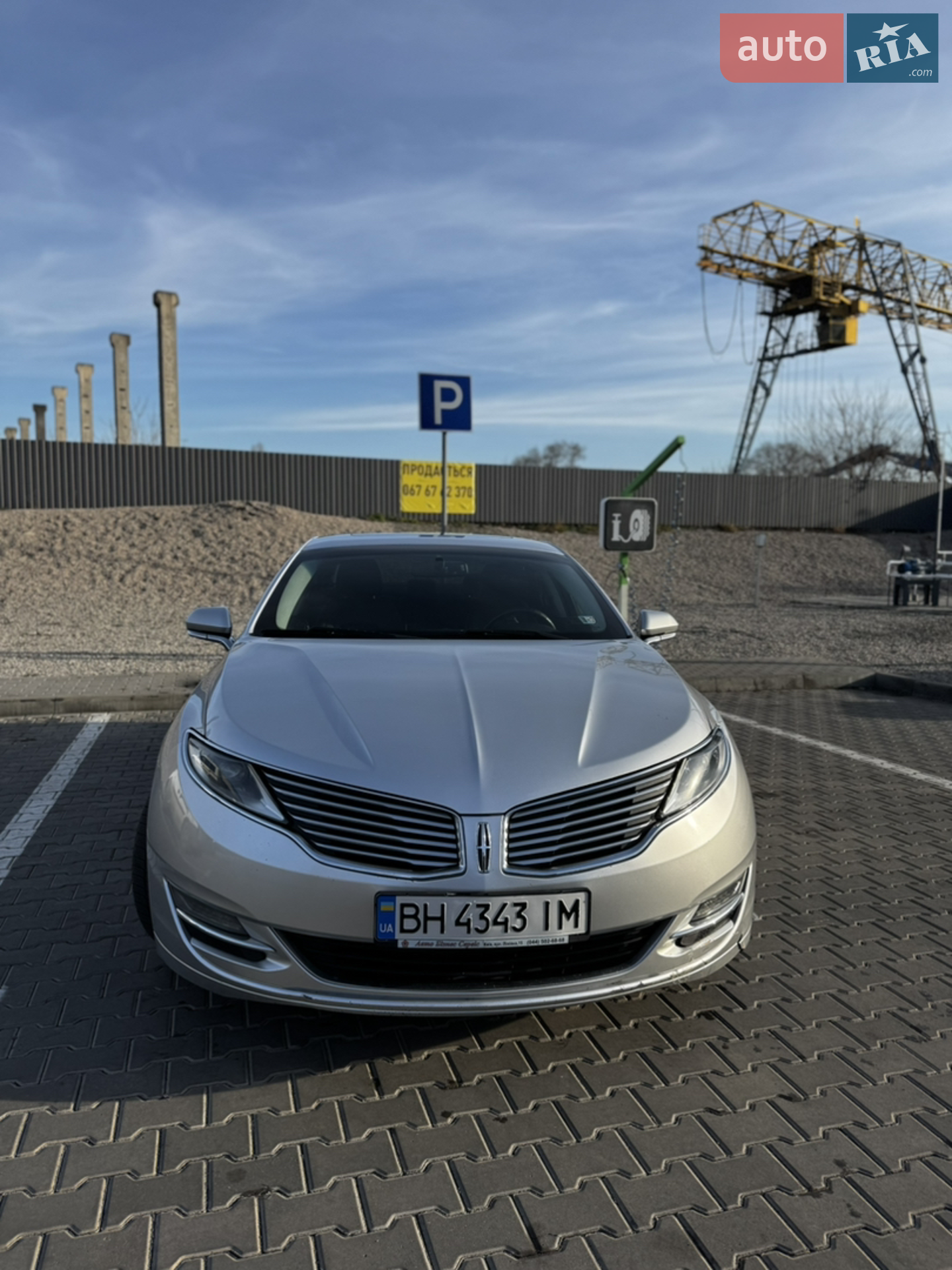 2014 Lincoln MKZ - мініатюра 2