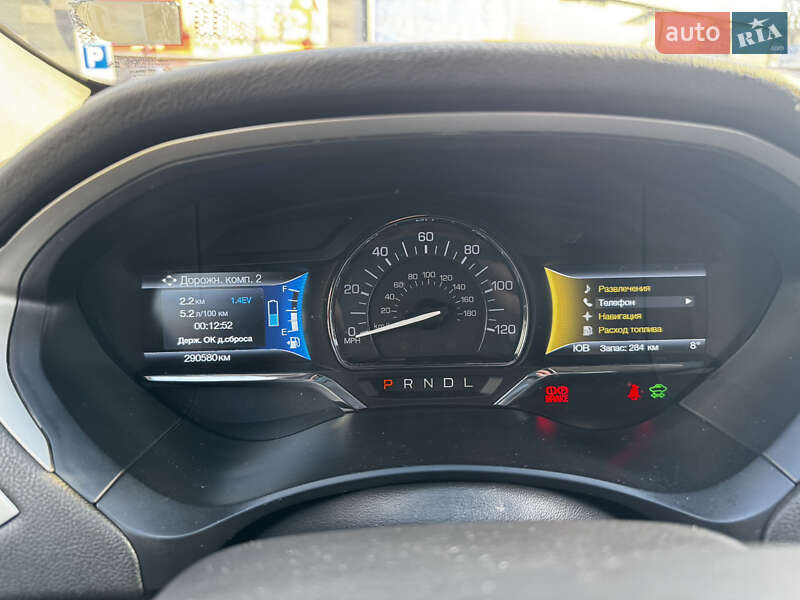 Седан Lincoln MKZ 2014 в Одессе
