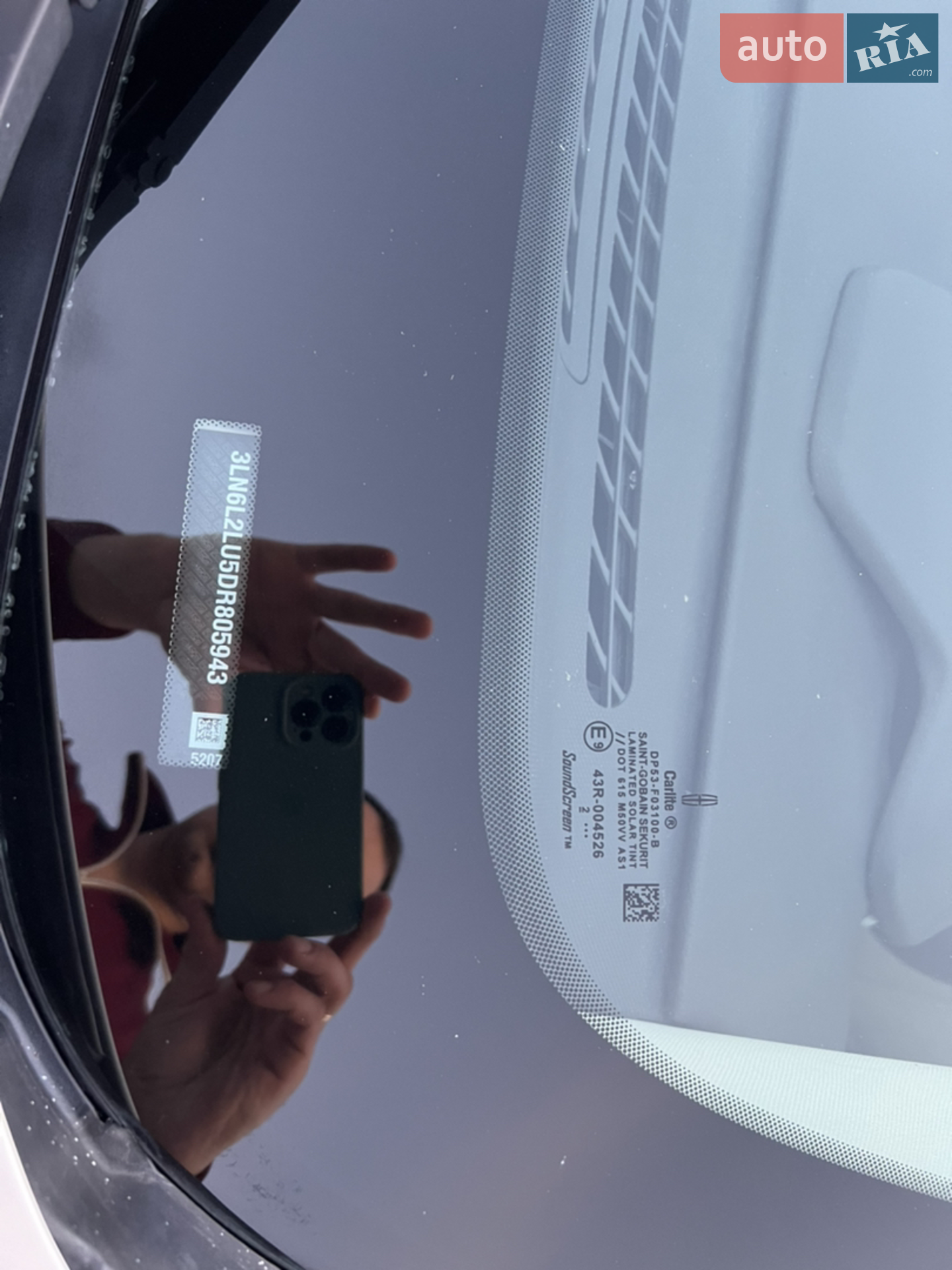 2012 Lincoln MKZ - мініатюра 15