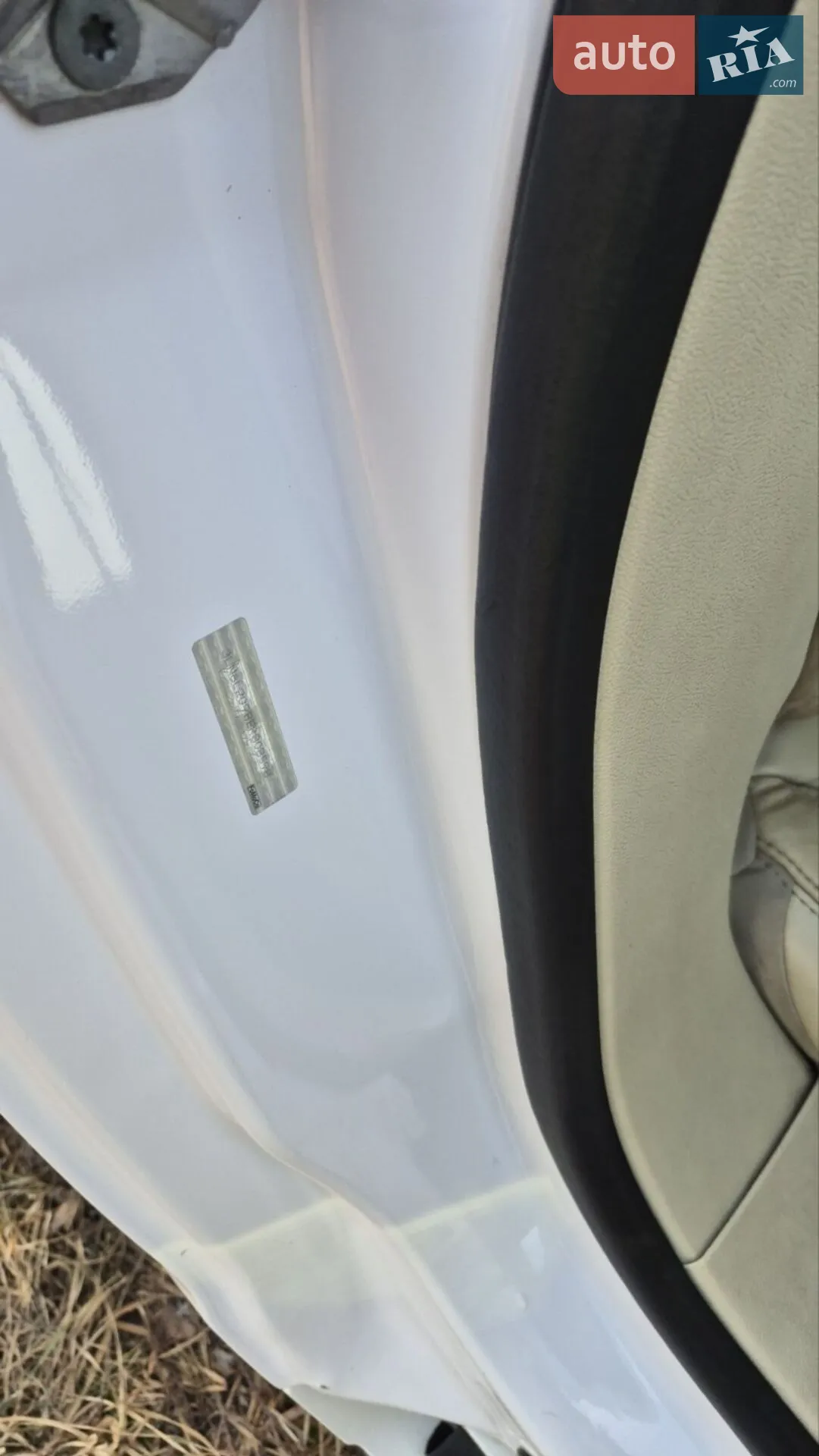 2013 Lincoln MKZ - мініатюра 11