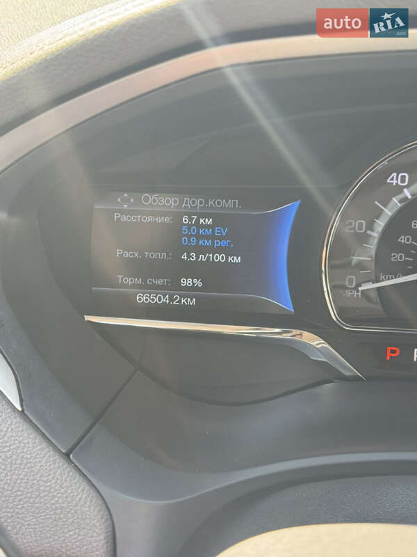 Седан Lincoln MKZ 2016 в Киеве