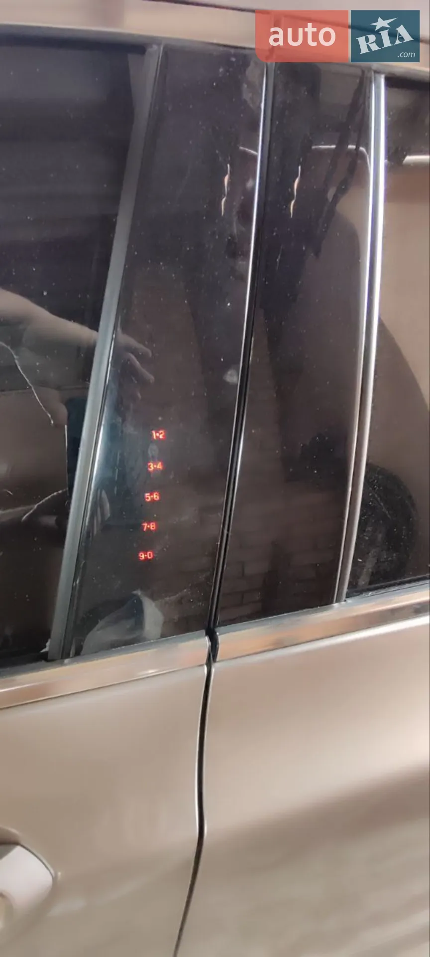 2020 Lincoln MKZ - мініатюра 29
