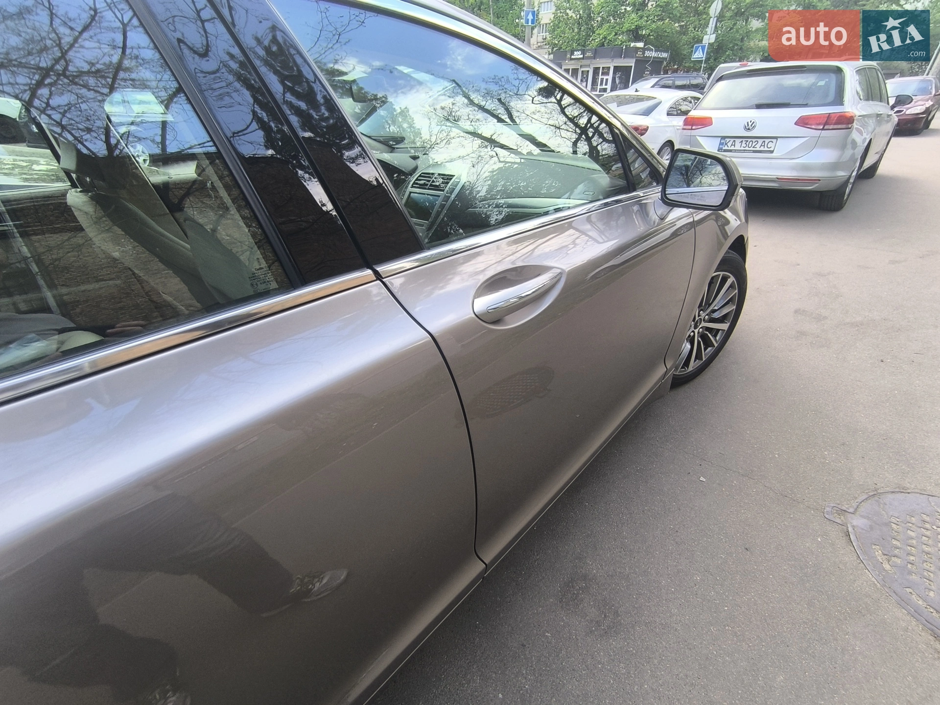 2019 Lincoln MKZ - мініатюра 20