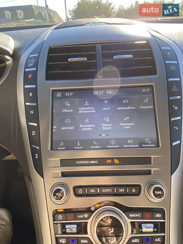 Седан Lincoln MKZ 2017 в Кропивницком