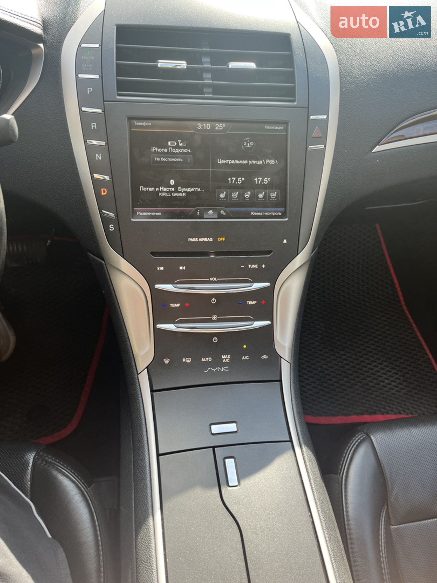 2015 Lincoln MKZ - мініатюра 15