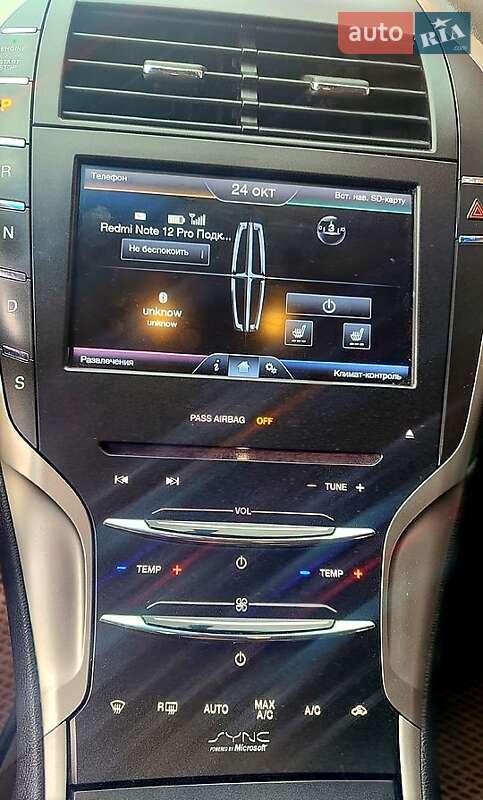 Седан Lincoln MKZ 2013 в Дніпрі фото 4 Седан Lincoln MKZ 2013 в Дніпрі