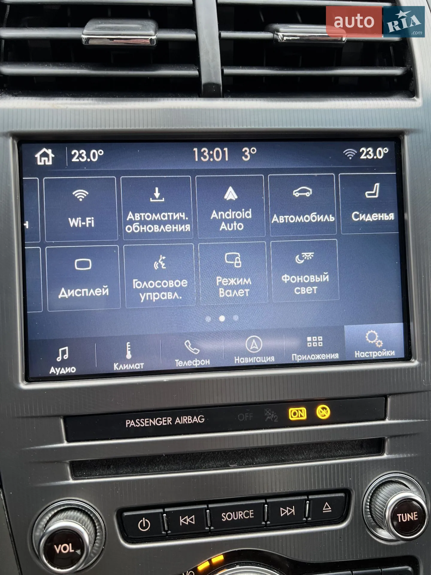 2016 Lincoln MKZ - мініатюра 25