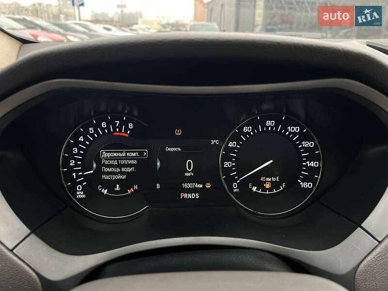 Седан Lincoln MKZ 2018 в Киеве