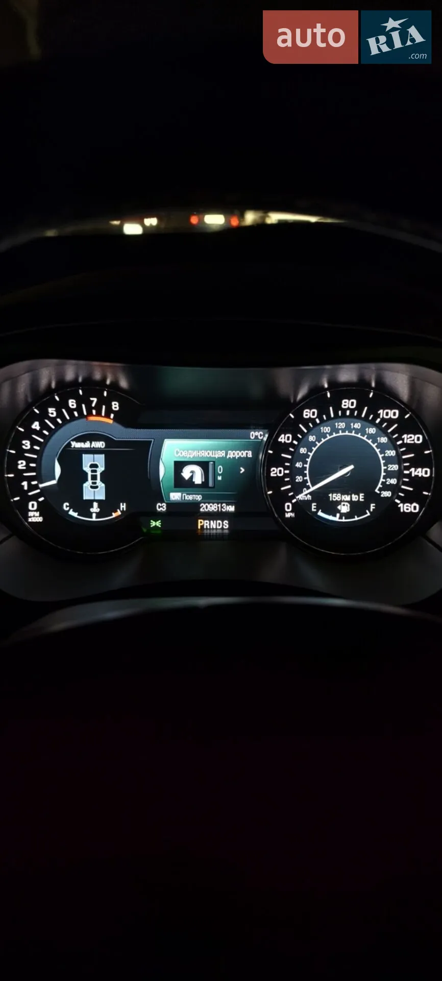 2016 Lincoln MKZ - мініатюра 18