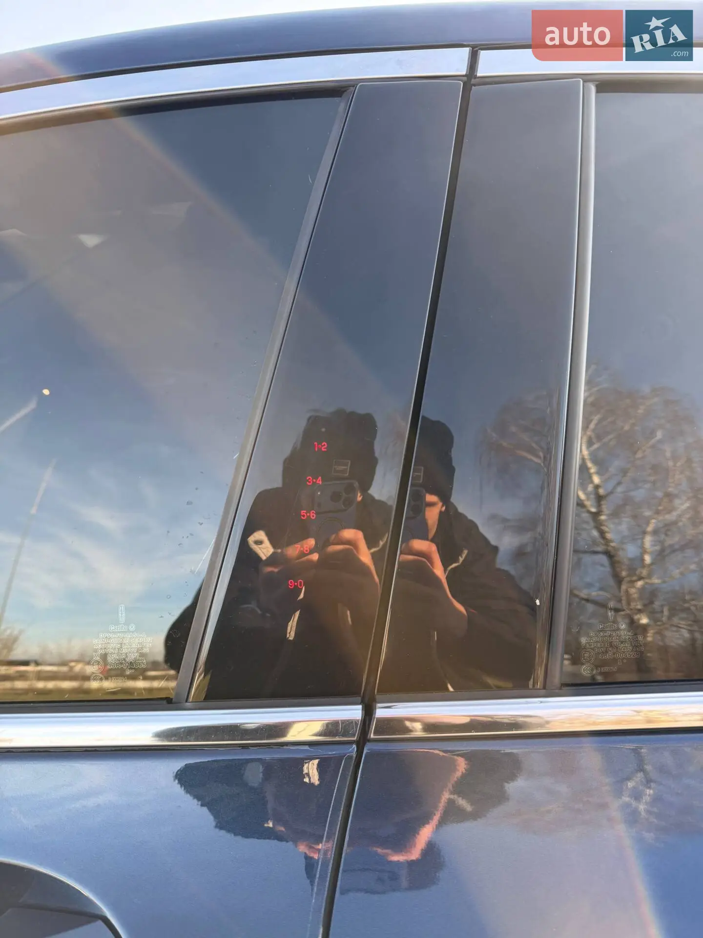 2017 Lincoln MKZ - мініатюра 11