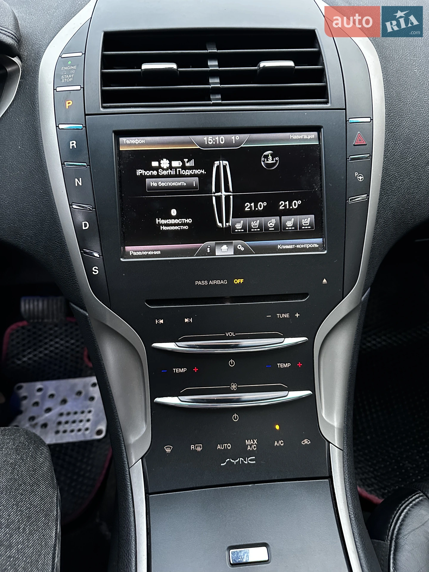 2015 Lincoln MKZ - мініатюра 27