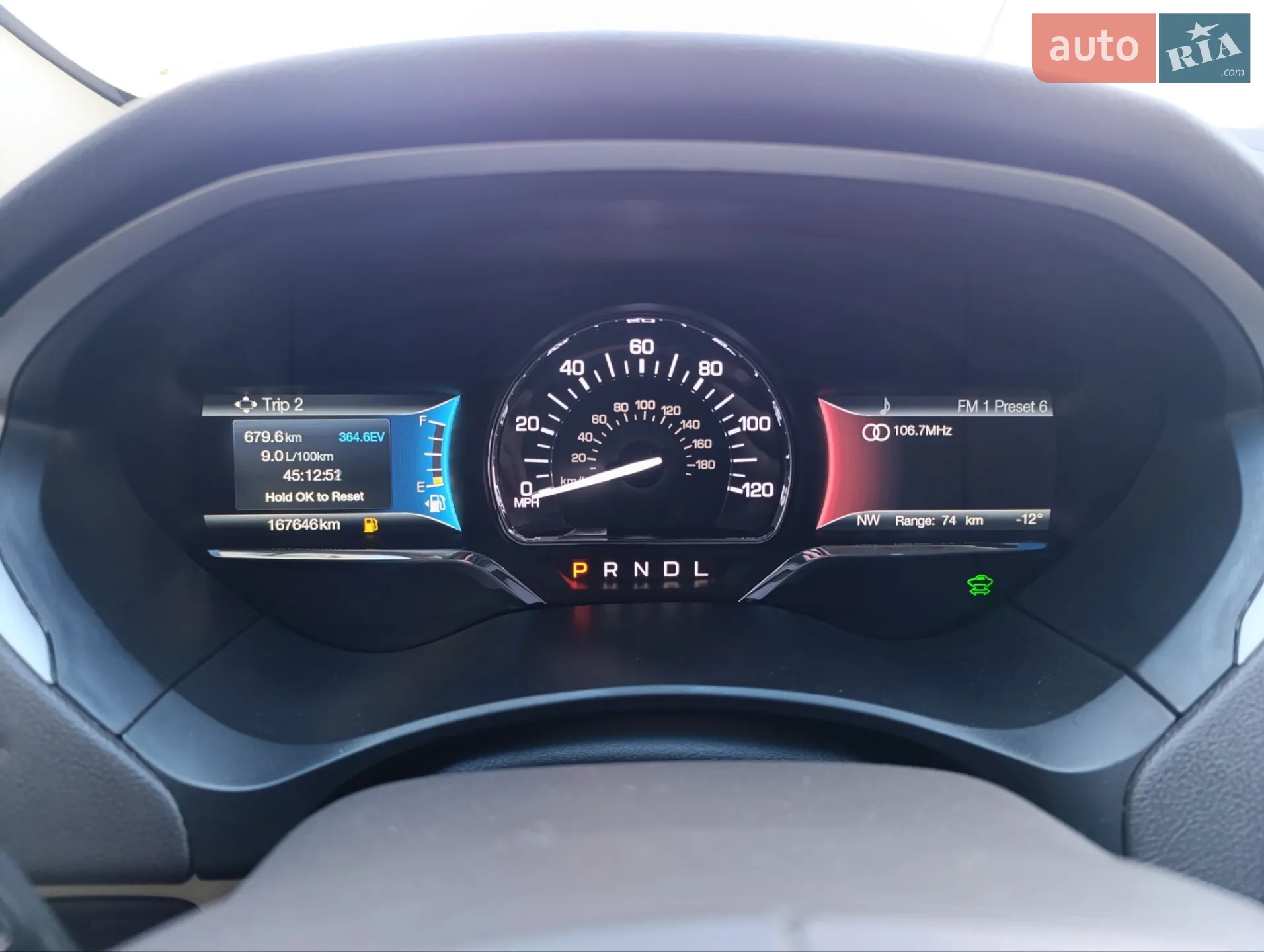 2018 Lincoln MKZ - мініатюра 54