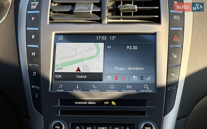 Седан Lincoln MKZ 2016 в Львове