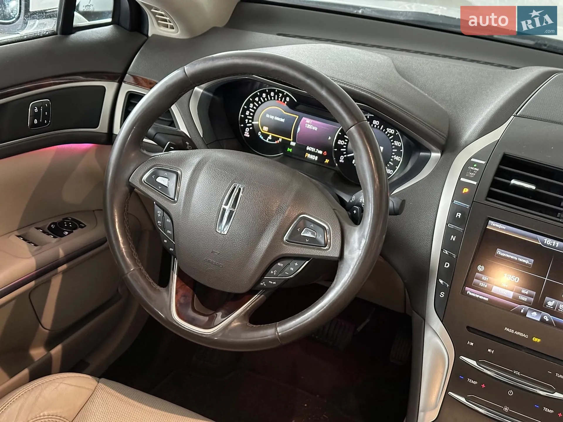 2015 Lincoln MKZ - мініатюра 24