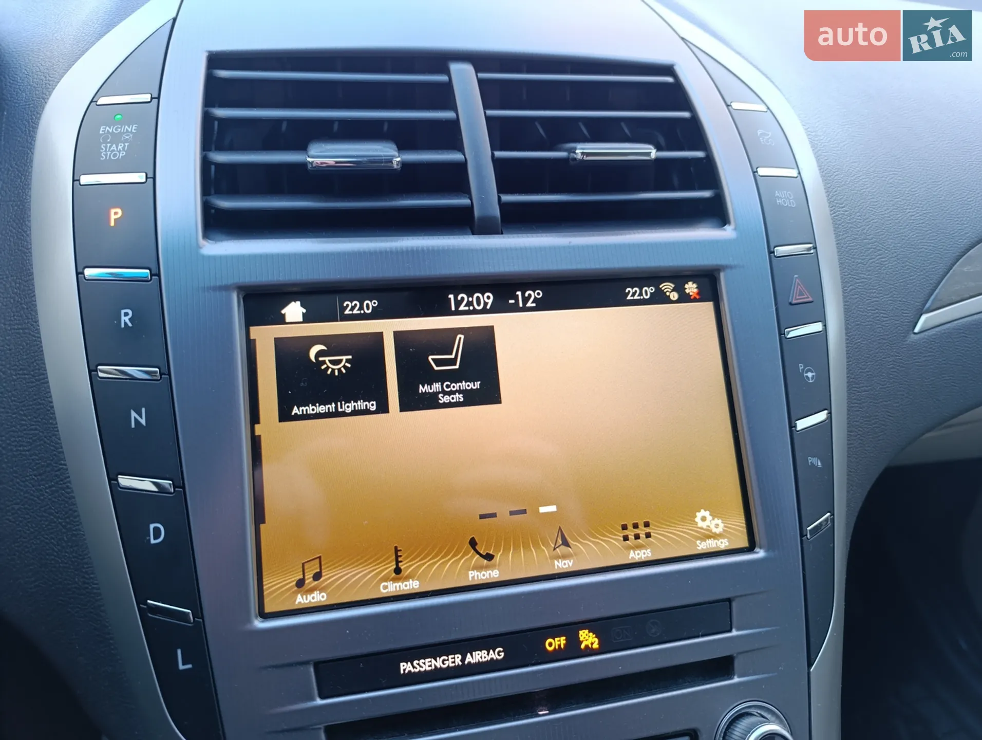 2018 Lincoln MKZ - мініатюра 33