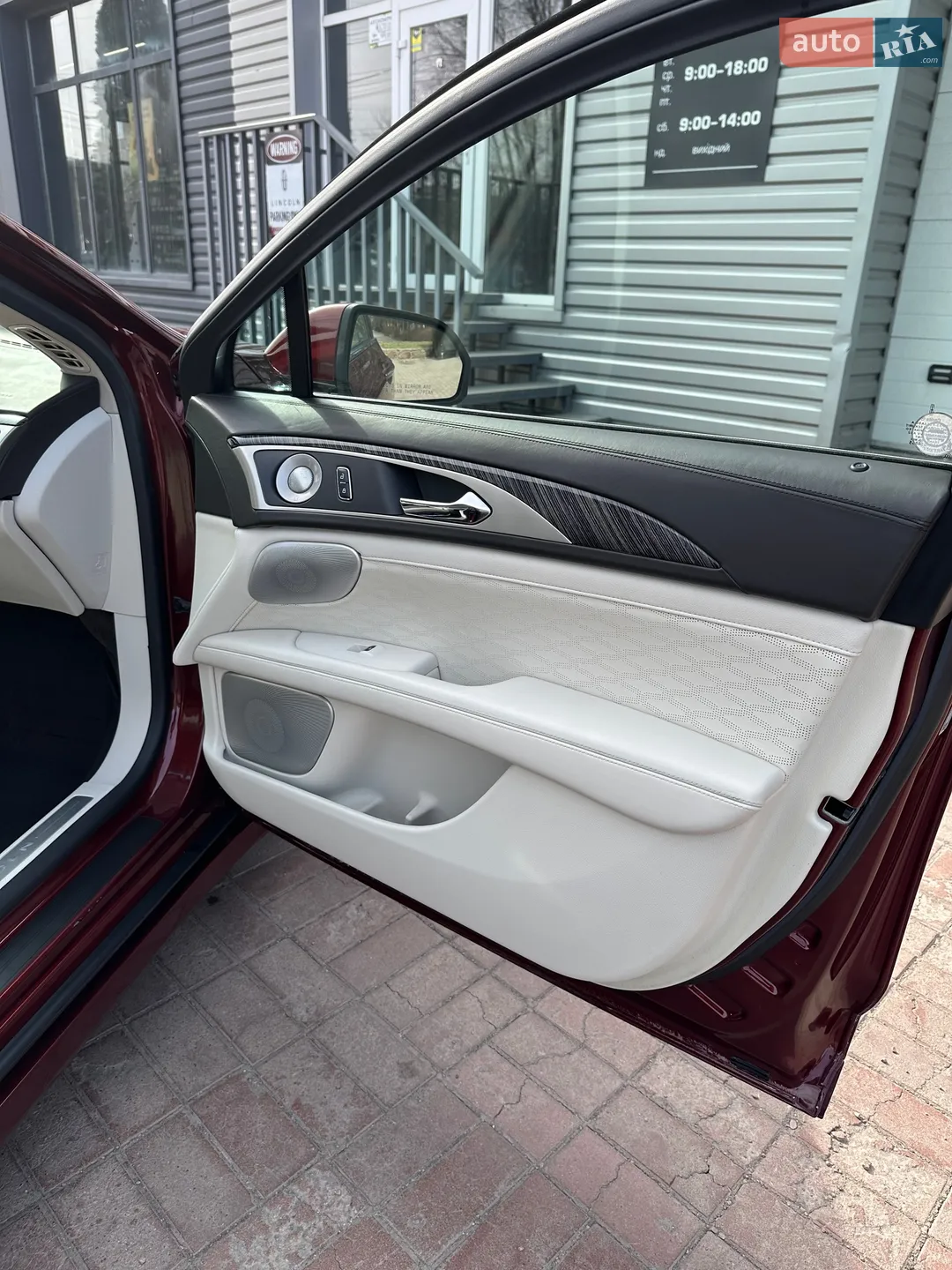 2017 Lincoln MKZ - мініатюра 22