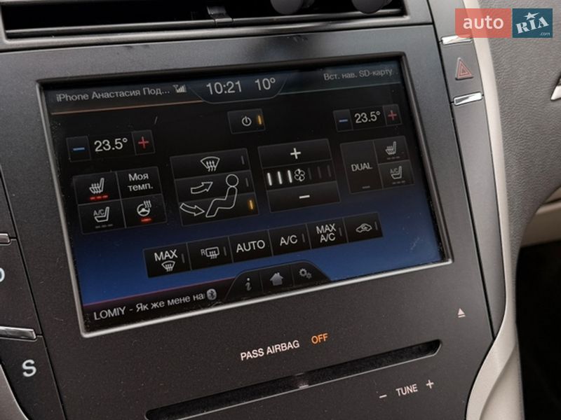 Седан Lincoln MKZ 2015 в Киеве фото 25 Седан Lincoln MKZ 2015 в Киеве