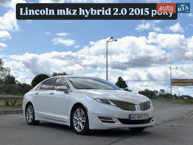 Седан Lincoln MKZ 2015 в Днепре фото 4 Седан Lincoln MKZ 2015 в Днепре