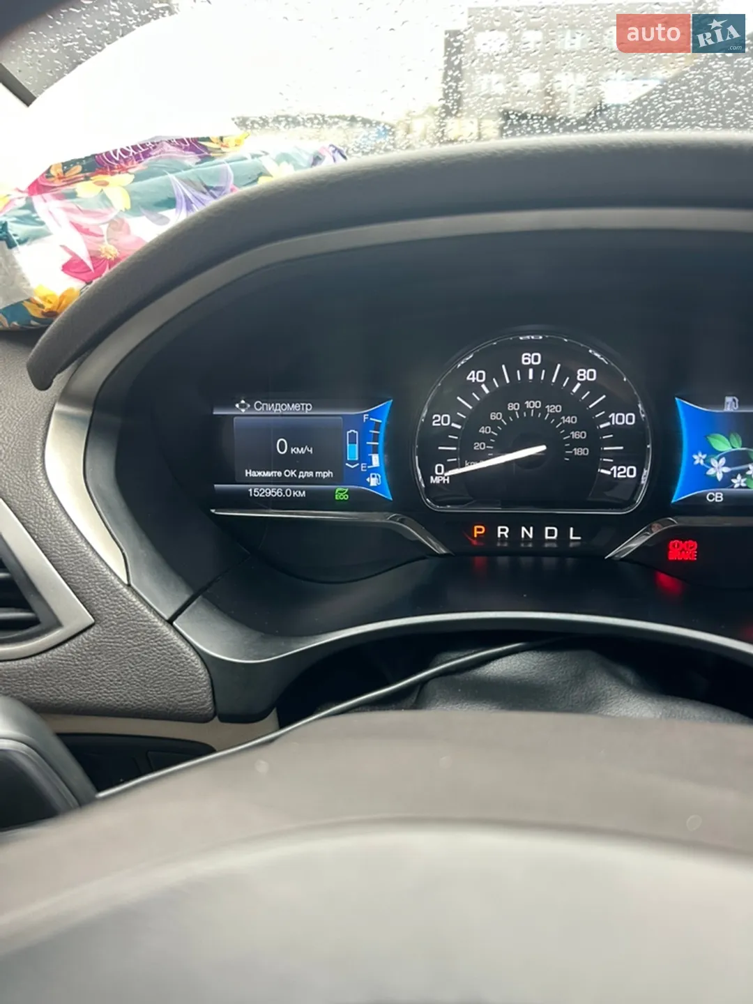 2016 Lincoln MKZ - мініатюра 9