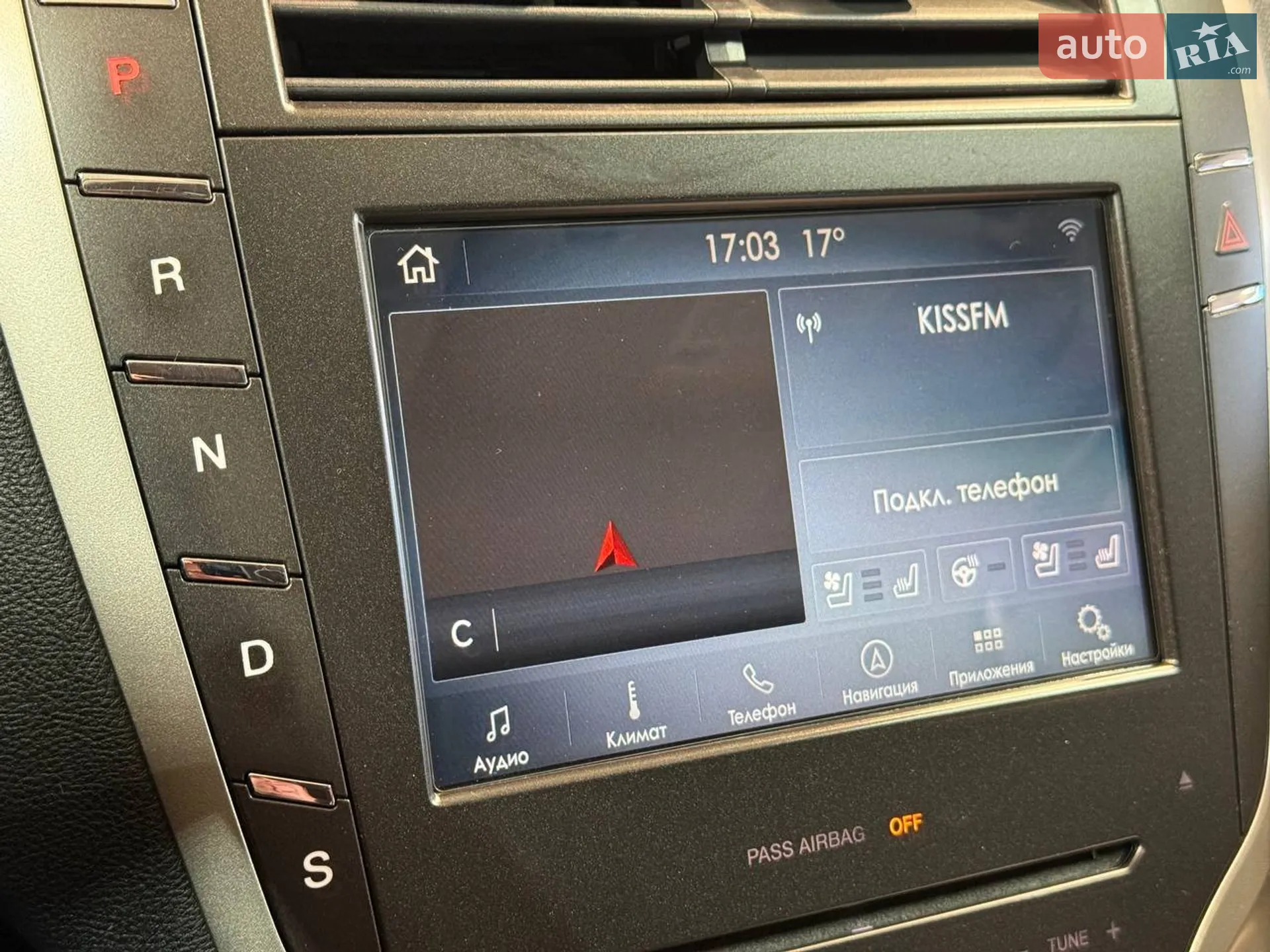 2014 Lincoln MKZ - мініатюра 30