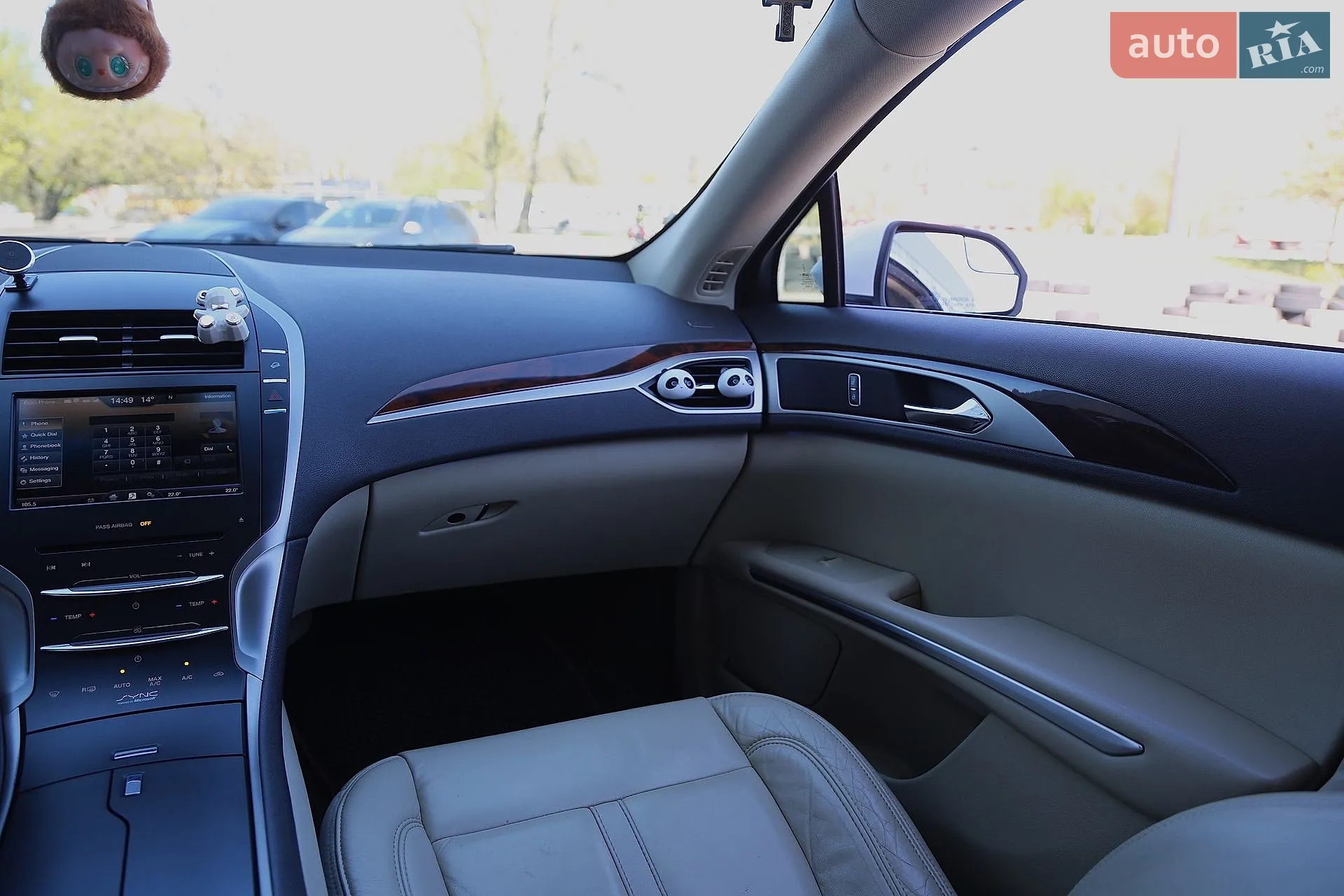 2014 Lincoln MKZ - мініатюра 15