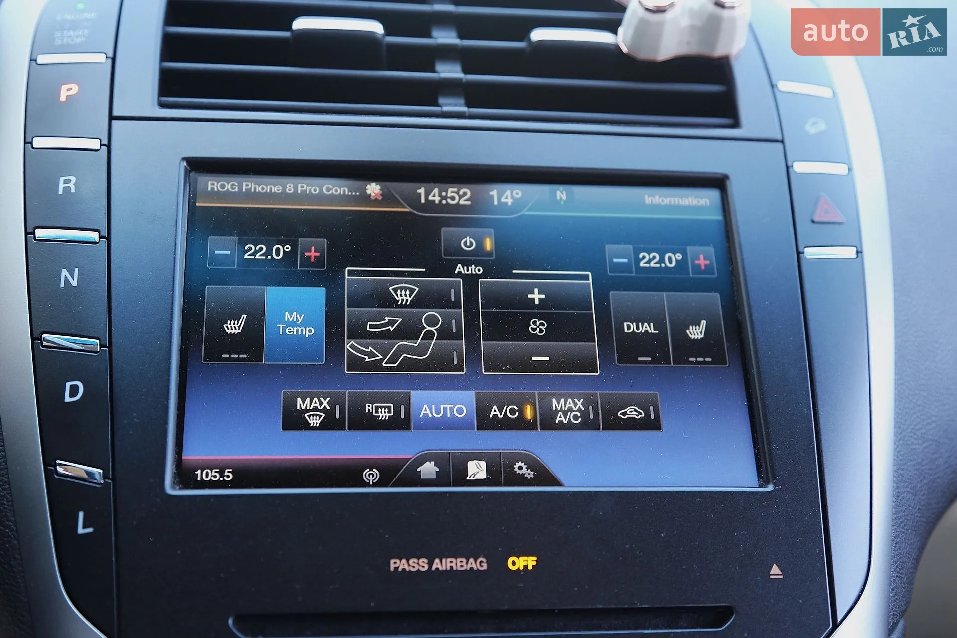 2014 Lincoln MKZ - мініатюра 22