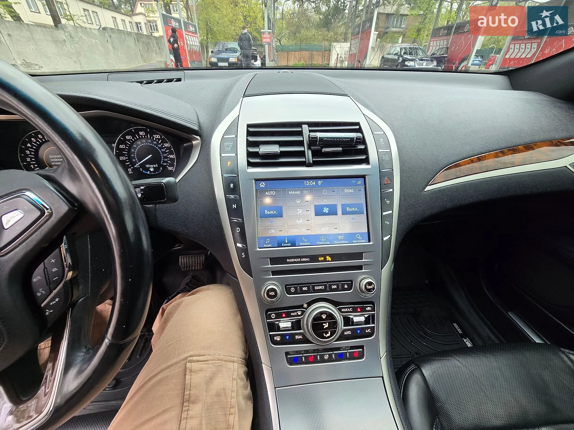 2016 Lincoln MKZ - мініатюра 30