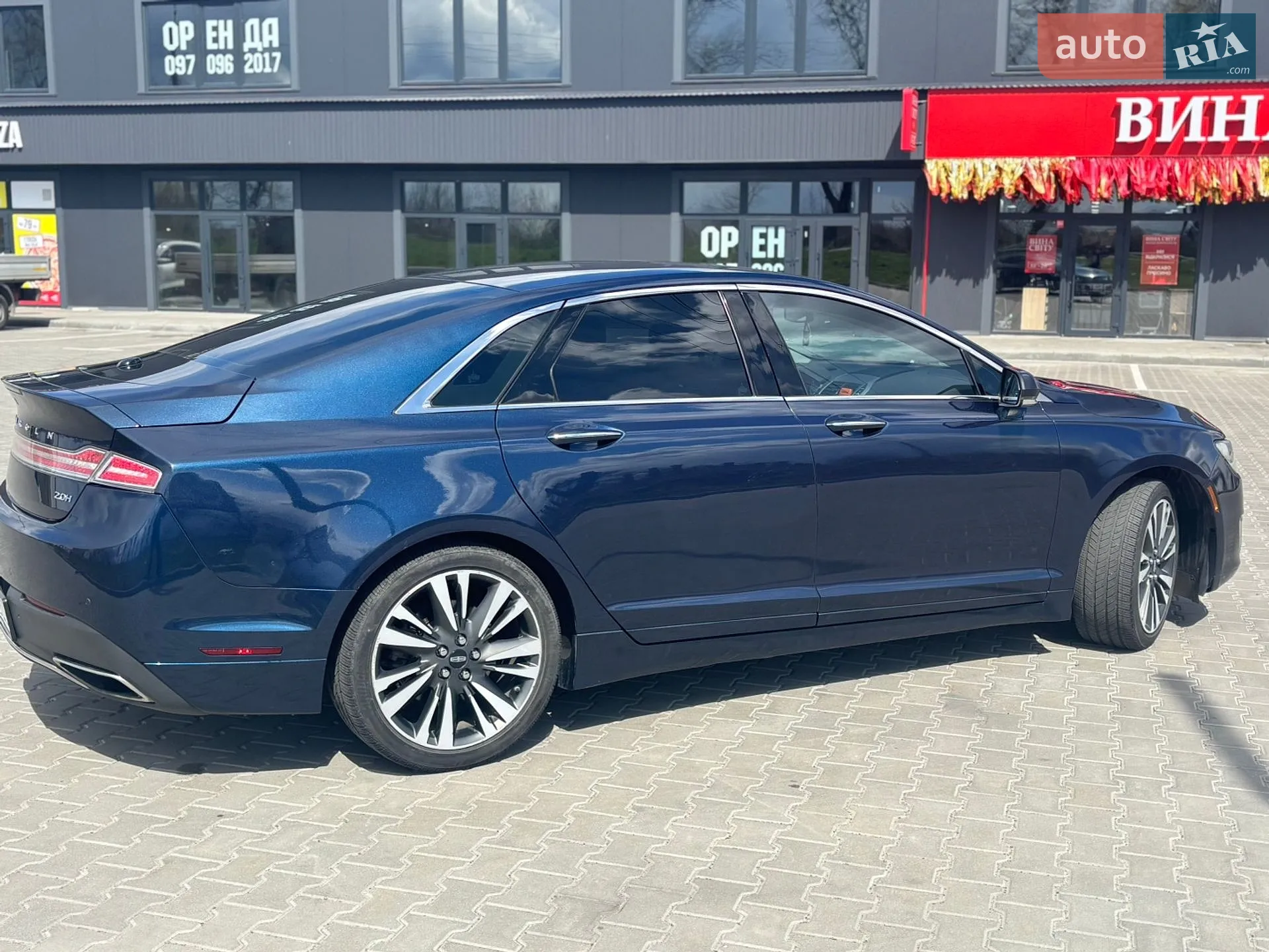 2016 Lincoln MKZ - мініатюра 9