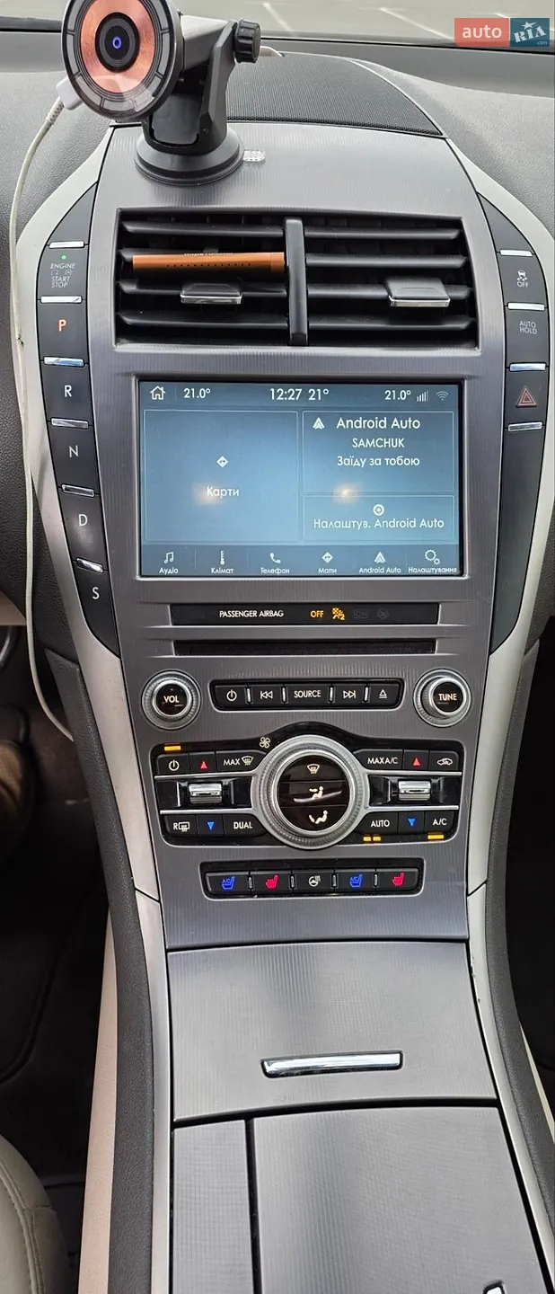 2016 Lincoln MKZ - мініатюра 15