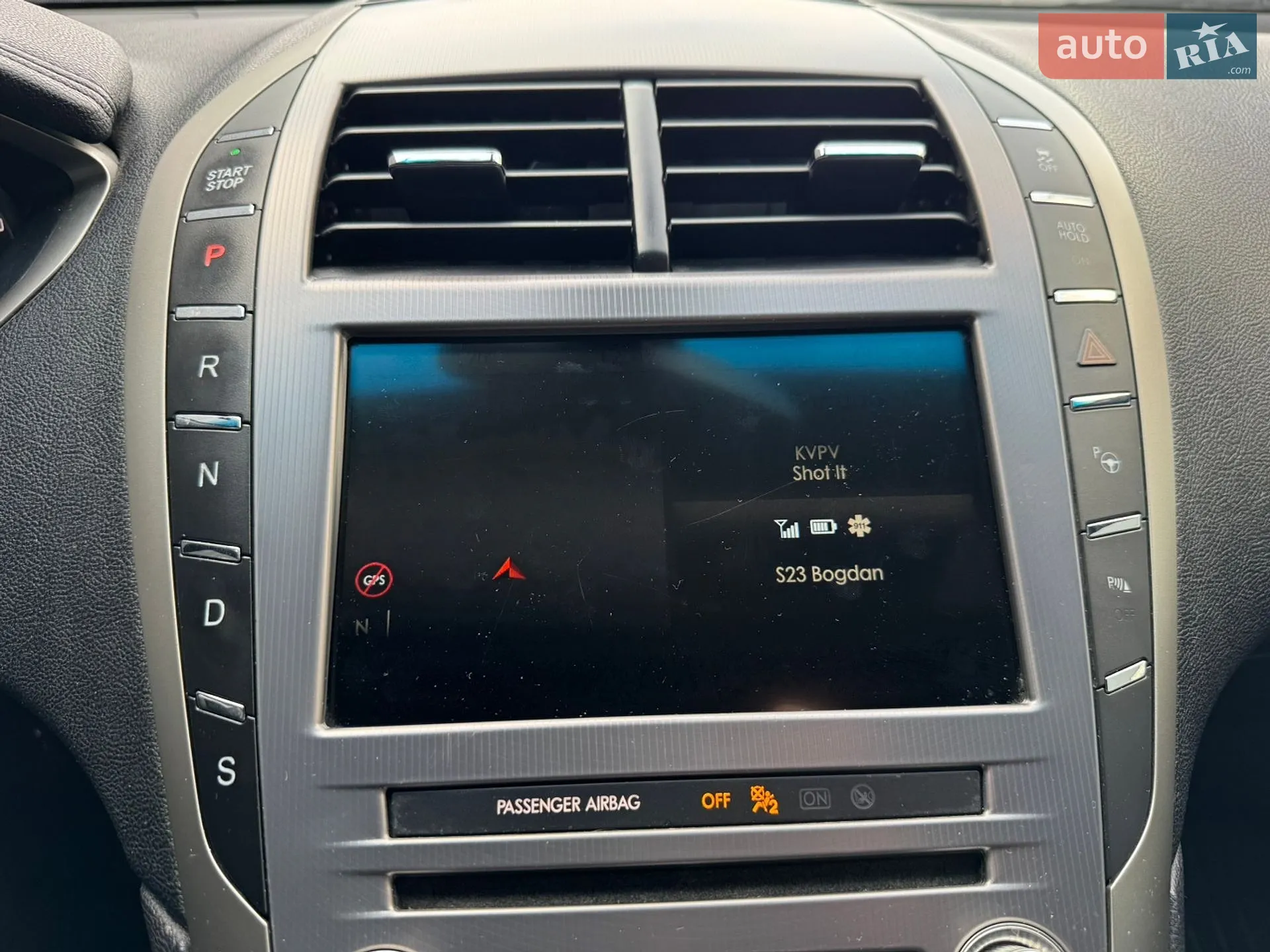 2016 Lincoln MKZ - мініатюра 27