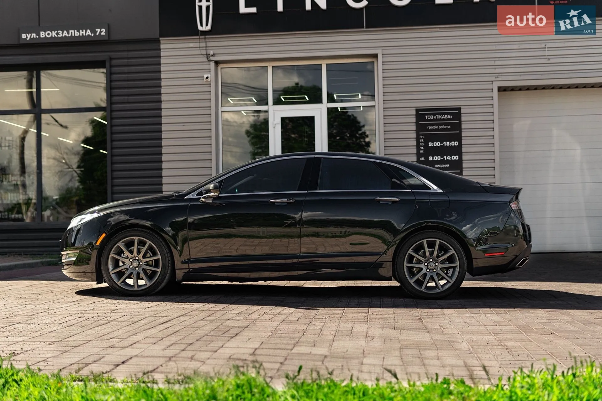 2015 Lincoln MKZ - мініатюра 7