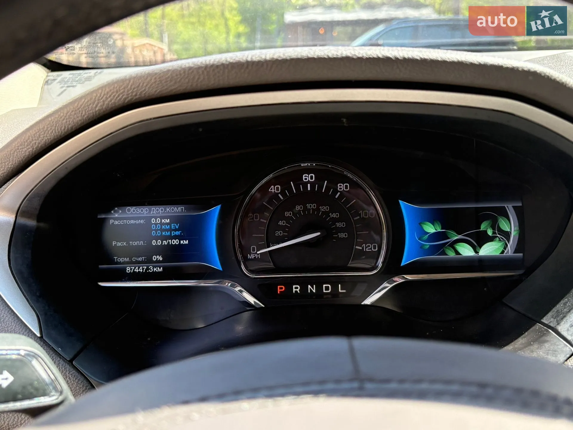 2017 Lincoln MKZ - мініатюра 17