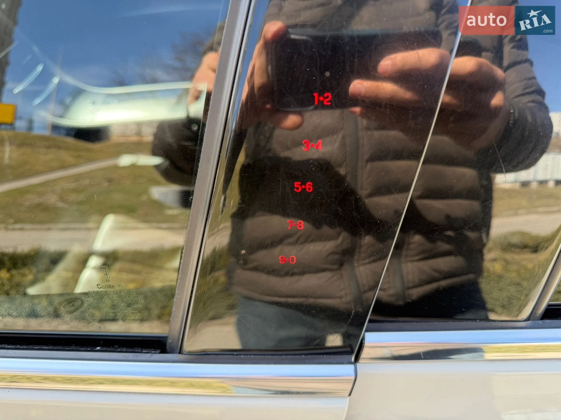 2016 Lincoln MKZ - мініатюра 26