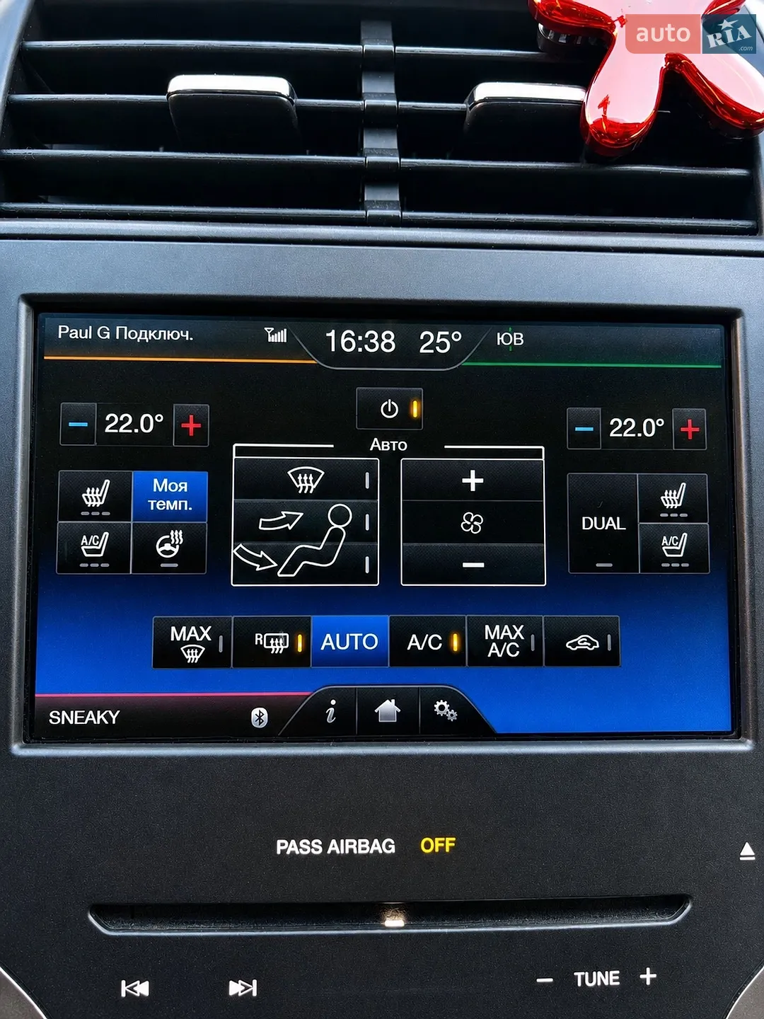 2015 Lincoln MKZ - мініатюра 10