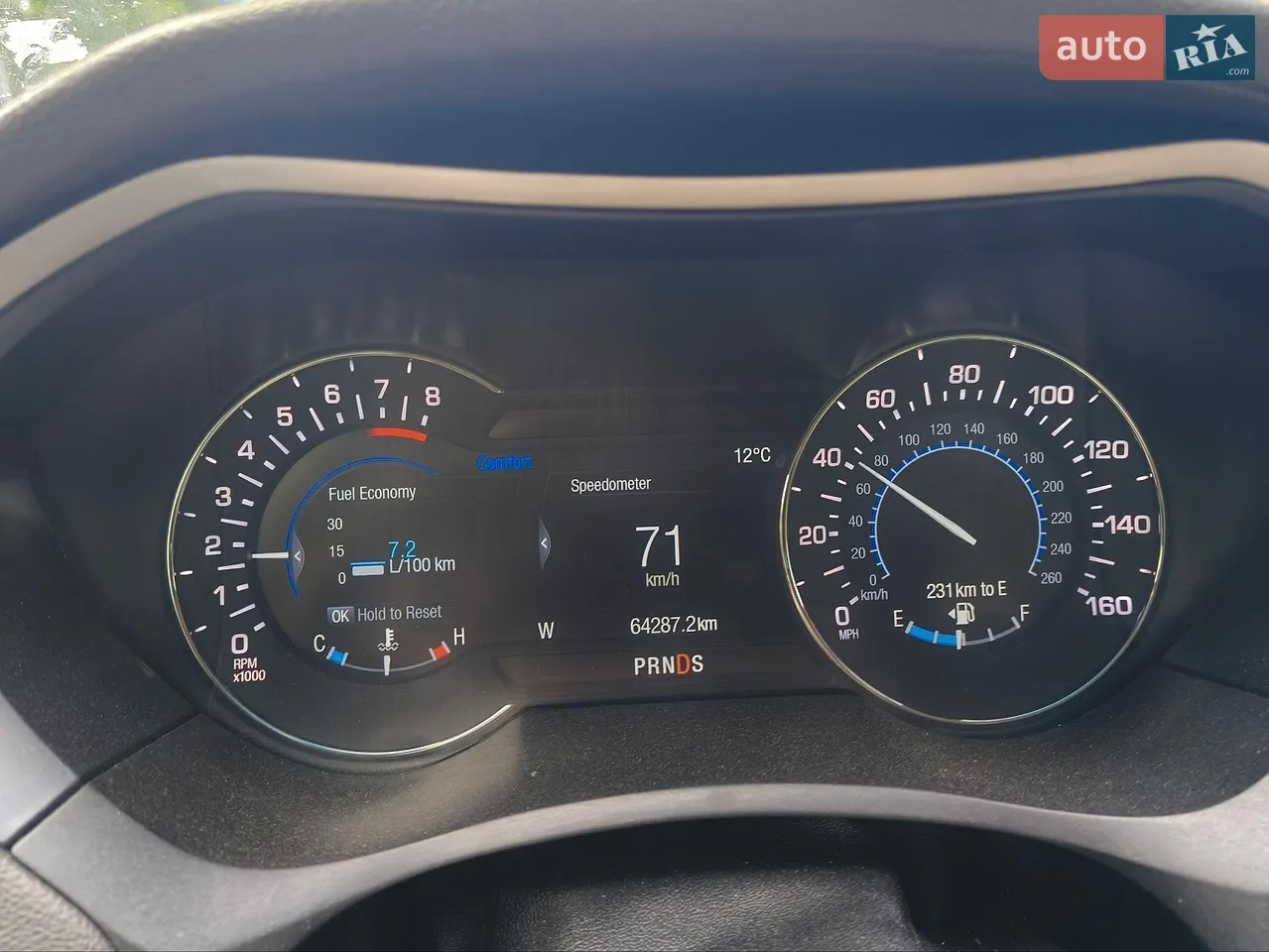 2019 Lincoln MKZ - мініатюра 37