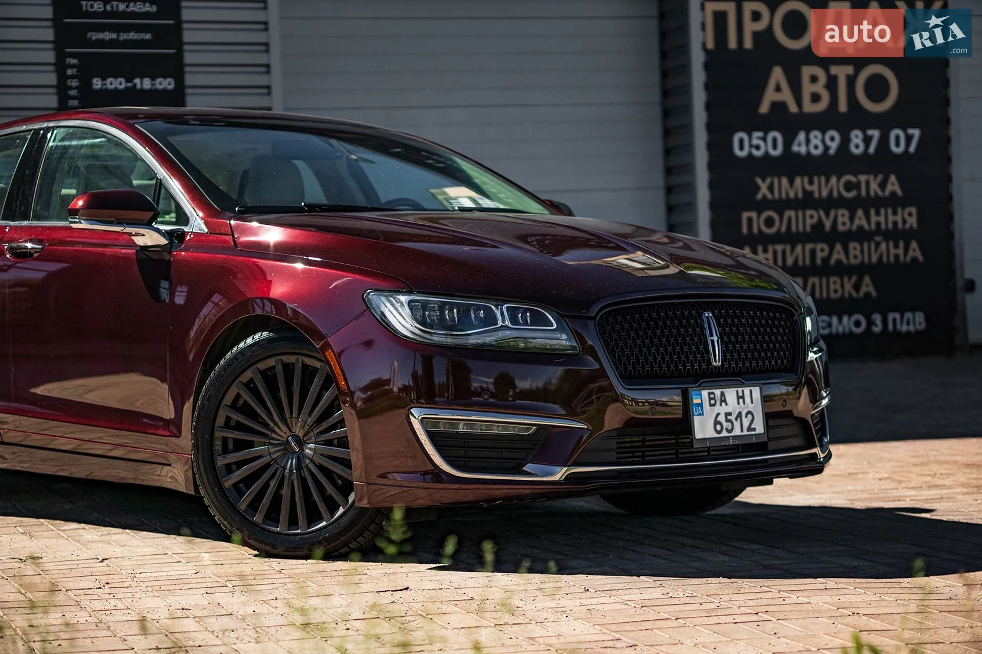 2017 Lincoln MKZ - мініатюра 2