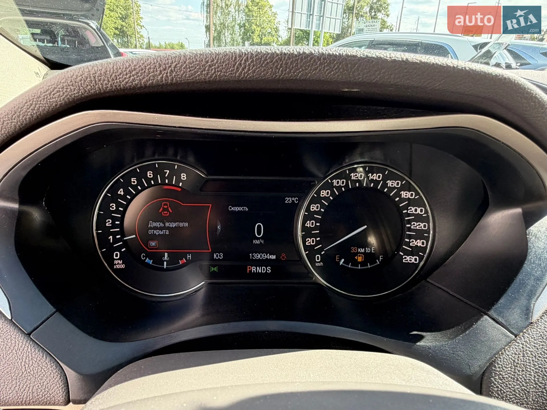 2020 Lincoln MKZ - мініатюра 22
