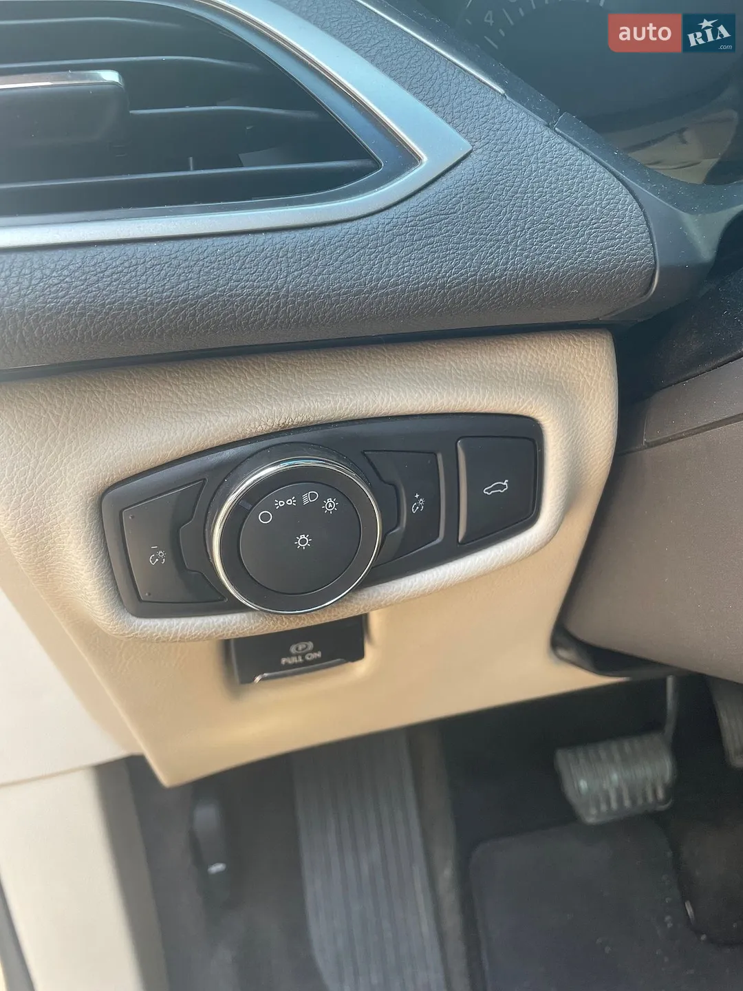 2017 Lincoln MKZ - мініатюра 8