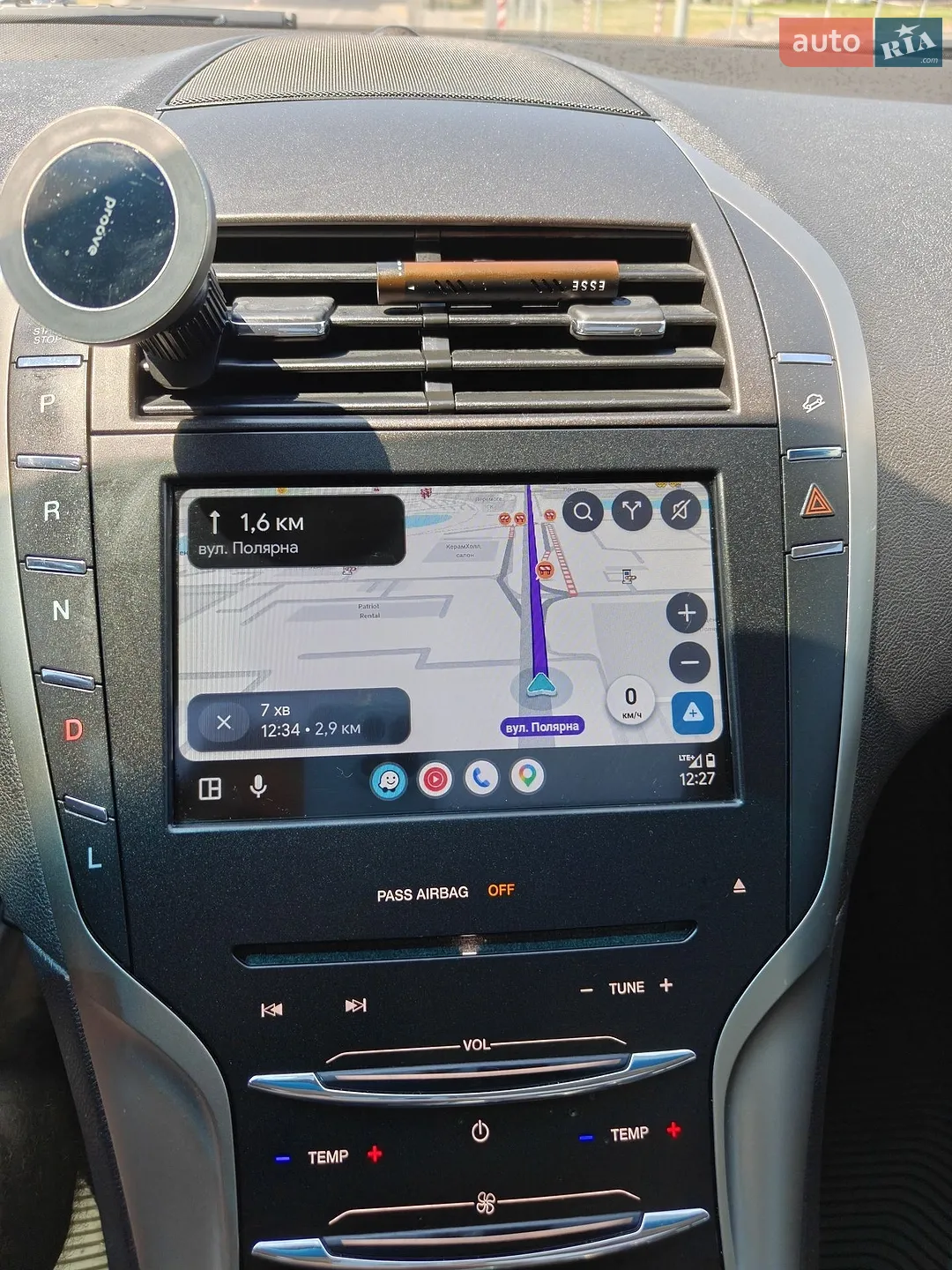 2014 Lincoln MKZ - мініатюра 35